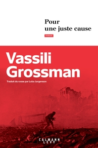 Picture of Pour une juste cause