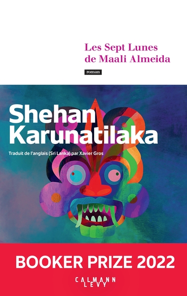 Picture of Les Sept Lunes de Maali Almeida
