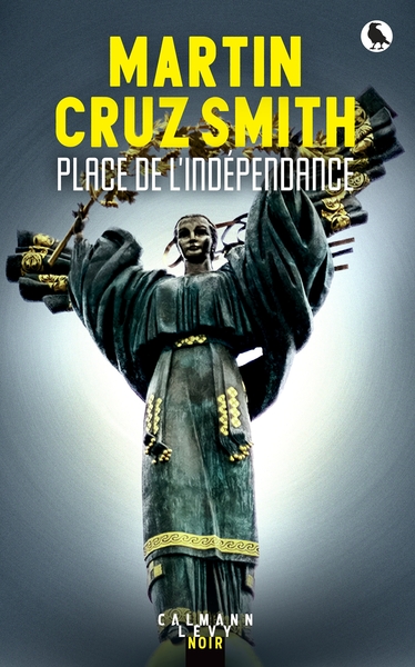 Image de Place de l'indépendance
