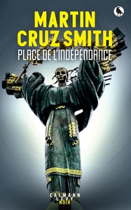 Image de Place de l'indépendance