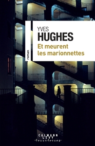 Picture of Et meurent les marionnettes