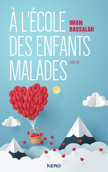 Image de A l'école des enfants malades