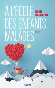 Image de A l'école des enfants malades