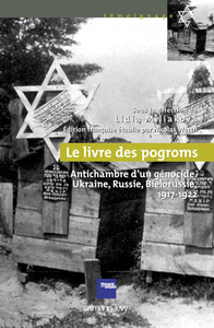 Picture of Le Livre des pogroms