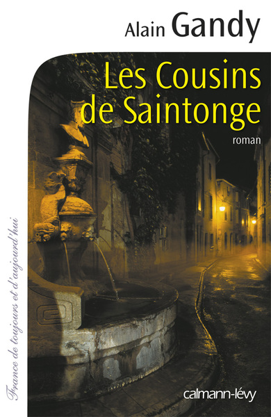 Image de Les Cousins de Saintonge