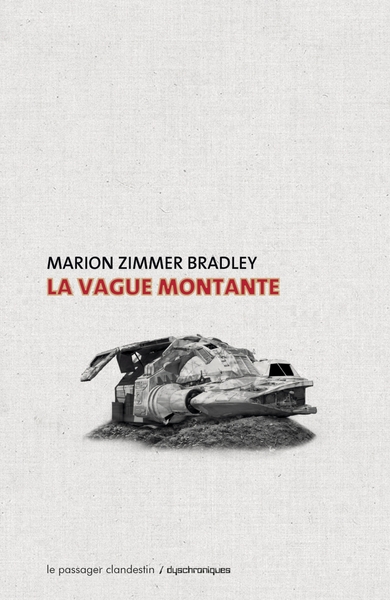 Image de La vague montante