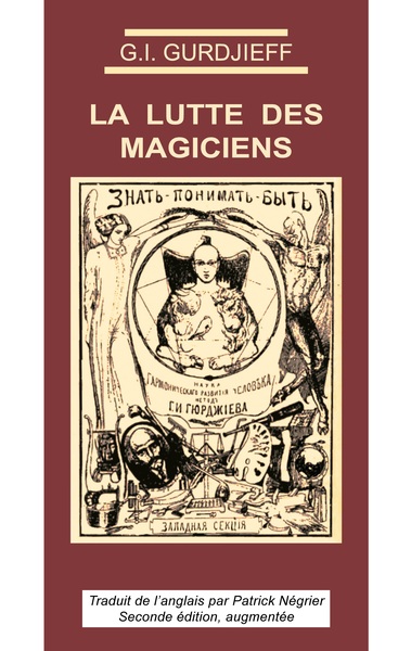Picture of La Lutte des magiciens