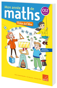 Image de MON ANNEE DE MATHS - CE2 - Fichier de l'élève