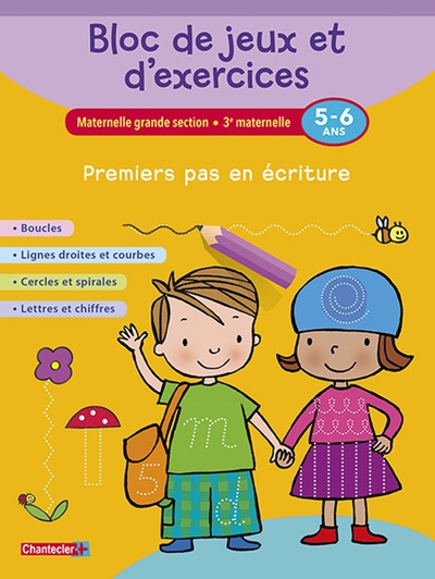 Image de BLOC DE JEUX ET D'EXERCICES - PREMIERS PAS EN ECRITURE (5-6