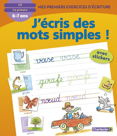 Picture of J'ECRIS DES MOTS SIMPLES! MES PREMIERS EXERCICES D'ECRITURE