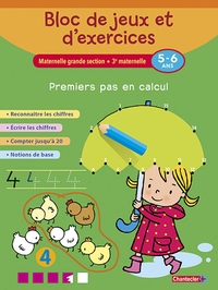 Image de BLOC DE JEUX ET D'EXERCICES - PREMIERS PAS EN CALCUL (5-6 A)