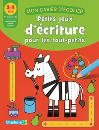 Image de Mauvais sang