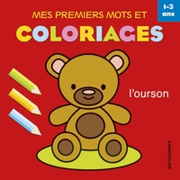 Image de MES PREMIERS MOTS ET COLORIAGES (1-3 A.)