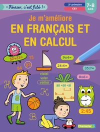 Picture of FRANÇAIS ET CALCUL 7-8 ANS