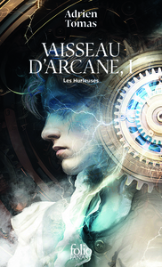 Image de Vaisseau d'Arcane