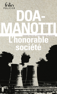 Image de L'honorable société