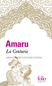 Image de La Centurie