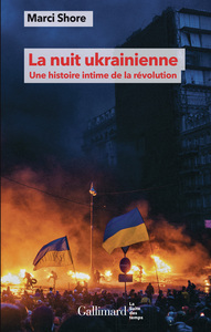 Image de La nuit ukrainienne