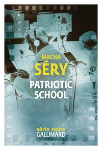 Picture of Patriotic School