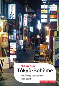 Image de Tôkyô-Bohème