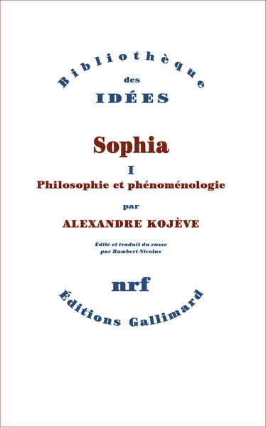 Image de Sophia