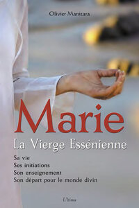 Picture of Marie, la Vierge essénienne