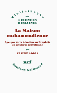 Image de La Maison muhammadienne