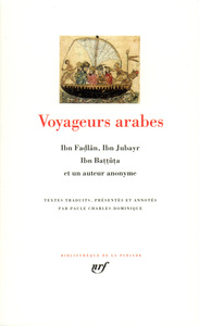 Image de Voyageurs arabes