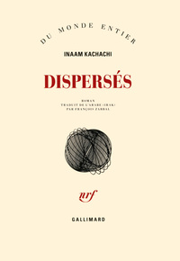 Image de Dispersés