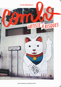 Image de Combo