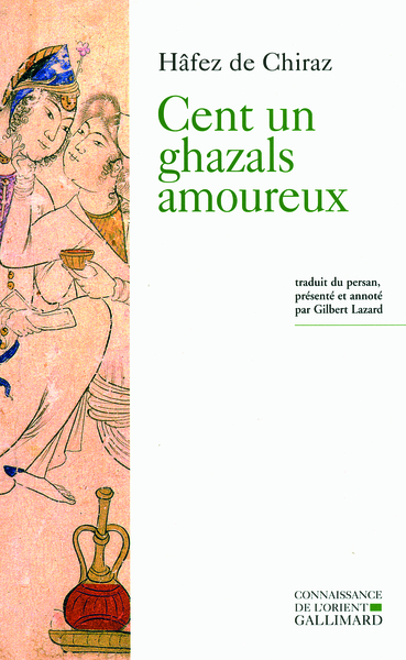 Image de Cent un ghazals amoureux