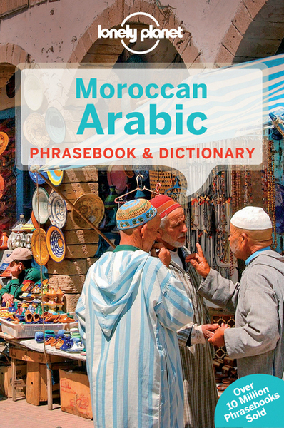 Image de Moroccan arabic Phrasebook & dictionary 4ed -anglais-