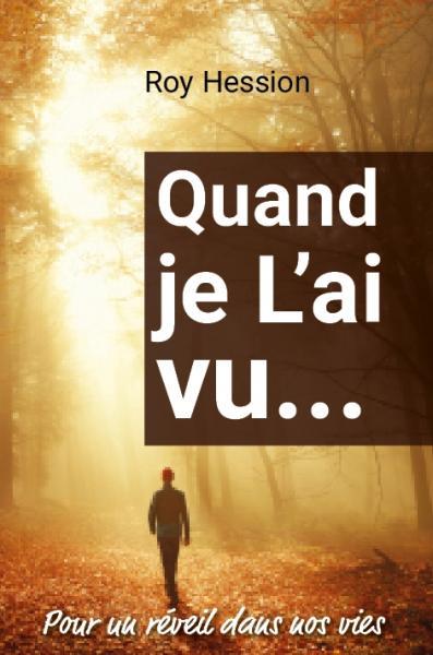 Image de Quand je l'ai vu...