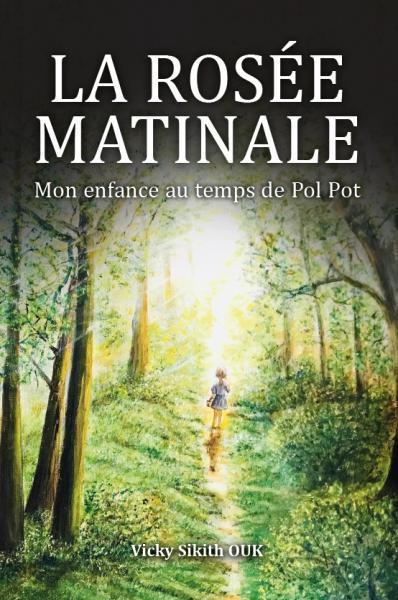 Image de La rosée matinale