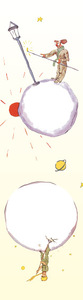 Picture of 002-MARQUE PAGE LE PETIT PRINCE
