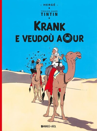 Picture of Krank e veudoù aour