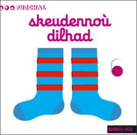 Picture of Skeudennoù dilhad