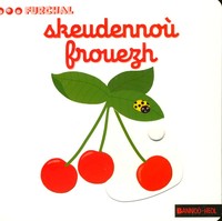 Picture of Skeudennoù frouezh