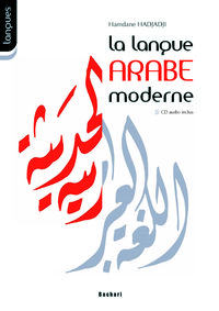 Picture of LA LANGUE ARABE MODERNE