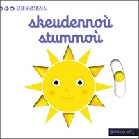 Picture of Skeudennoù stummoù