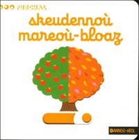 Picture of Skeudennoù mareoù-bloaz