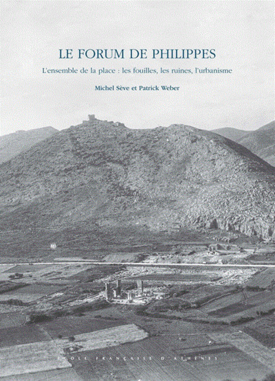 Image de Le forum de Philippes