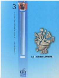 Picture of Le(s) mishellénisme(s)