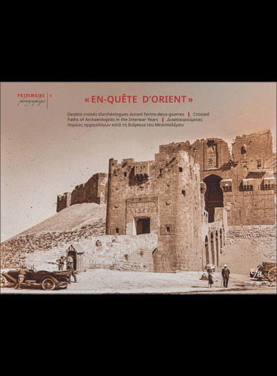 Image de « En-quête d’Orient »