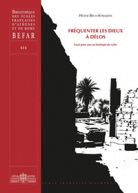 Picture of Fréquenter les dieux à Délos