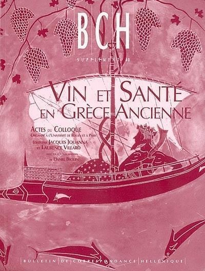 Image de Vin et Santé en Grèce Ancienne