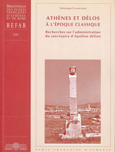 Image de Athènes et Délos à l'époque classique