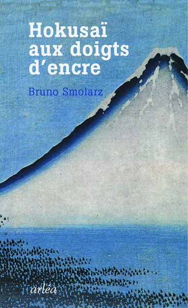 Image de Hokusai aux doigts d'encre