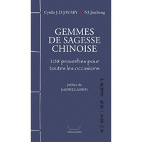 Picture of Gemmes de sagesse chinoise -- 108 proverbes pour toutes les occasions