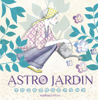 Image de Astro jardin